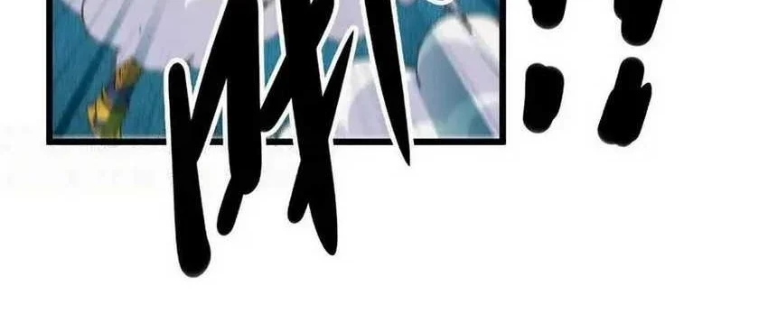 Hero X Demon Empress Chapter 55 Gambar 30