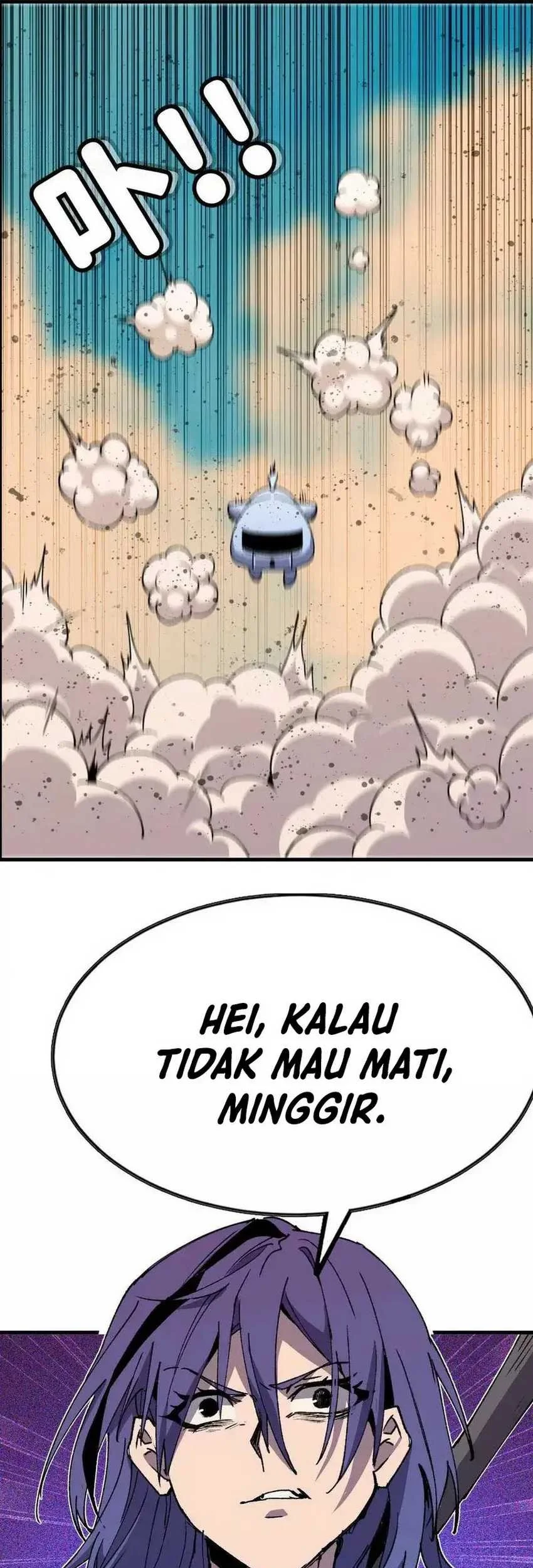 Hero X Demon Empress Chapter 55 Gambar 9