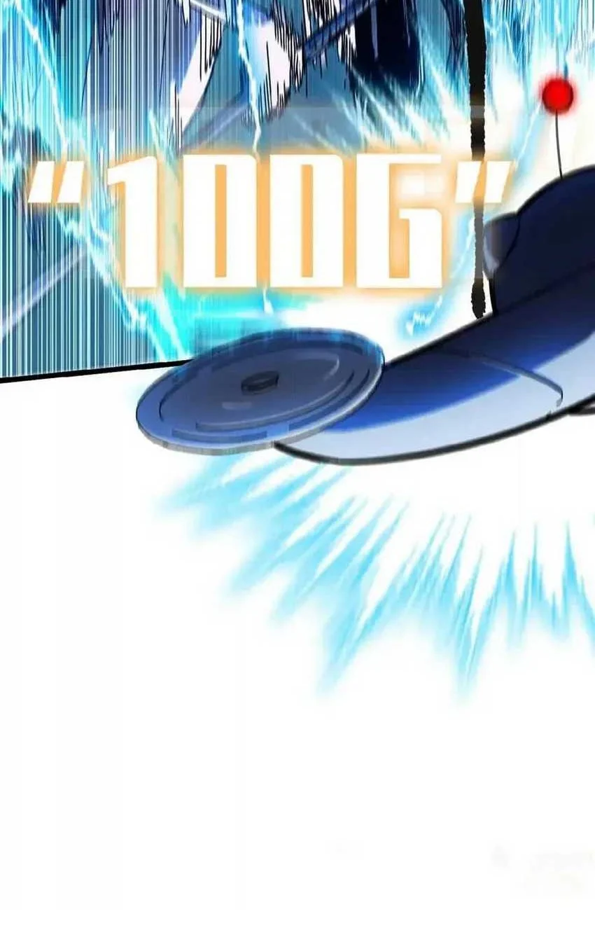 Hero X Demon Empress Chapter 56 Gambar 33