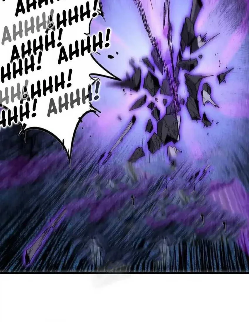 Hero X Demon Empress Chapter 56 Gambar 35