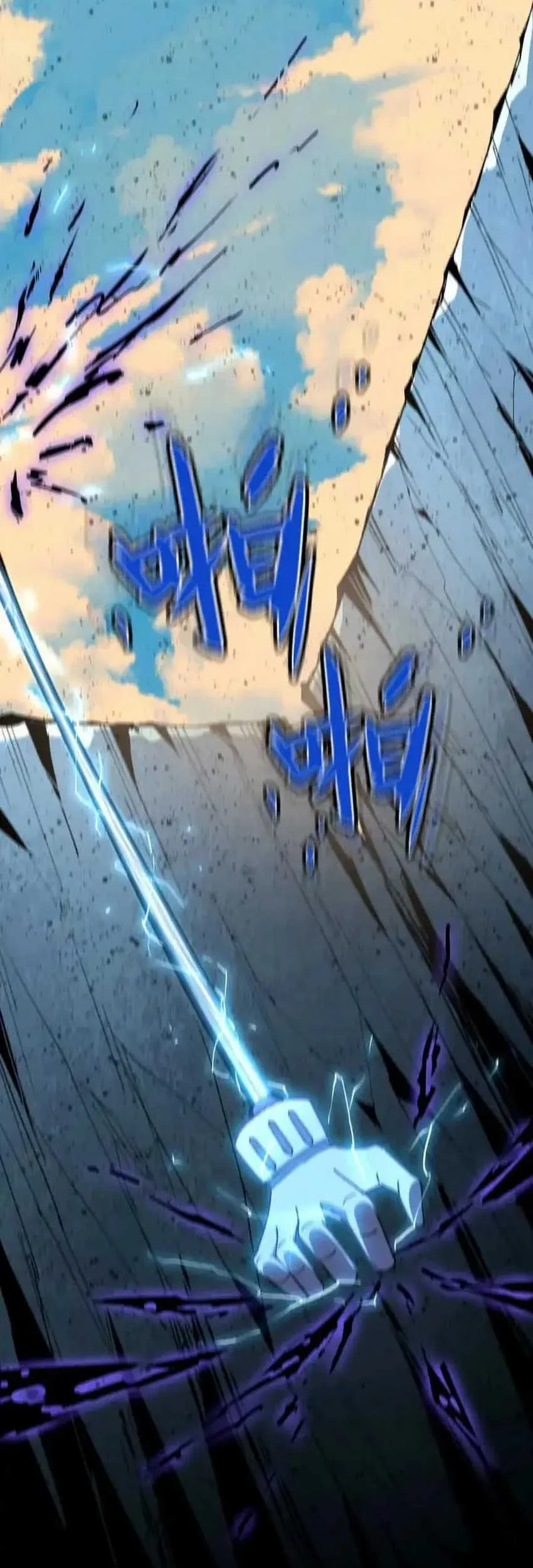 Hero X Demon Empress Chapter 56 Gambar 12