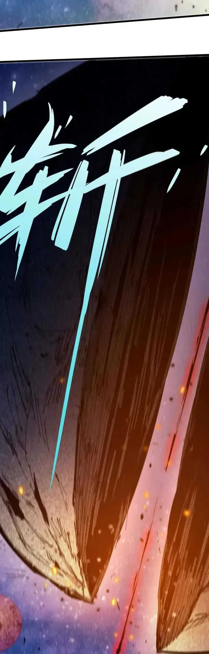 Hero X Demon Empress Chapter 58 Gambar 26