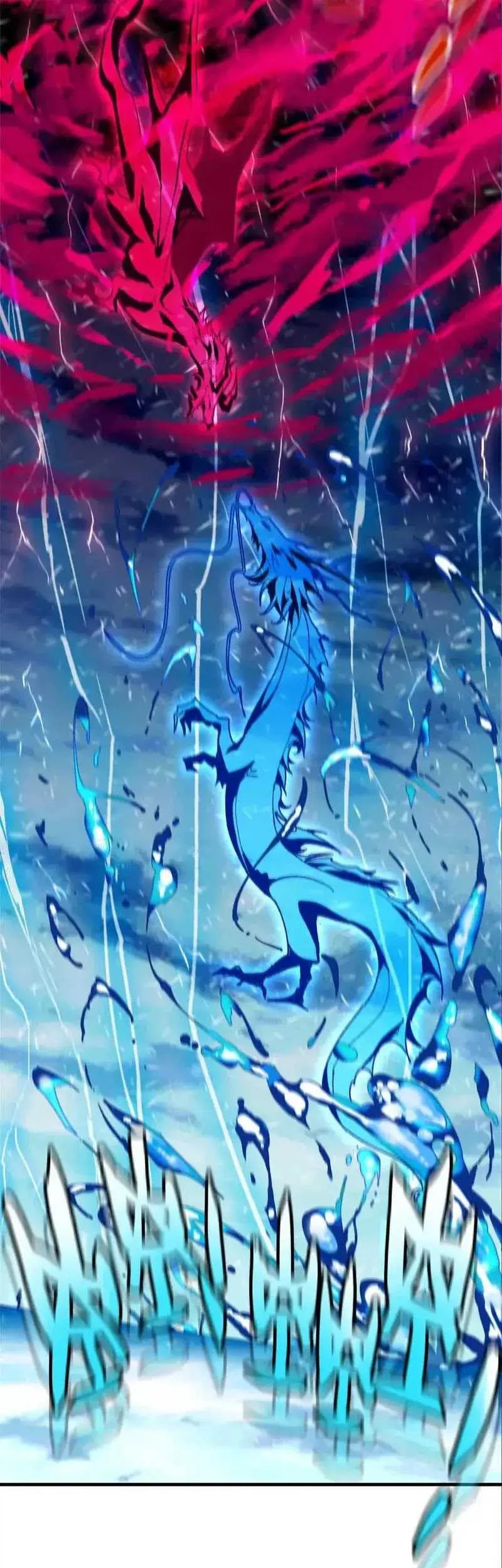 Hero X Demon Empress Chapter 58 Gambar 3