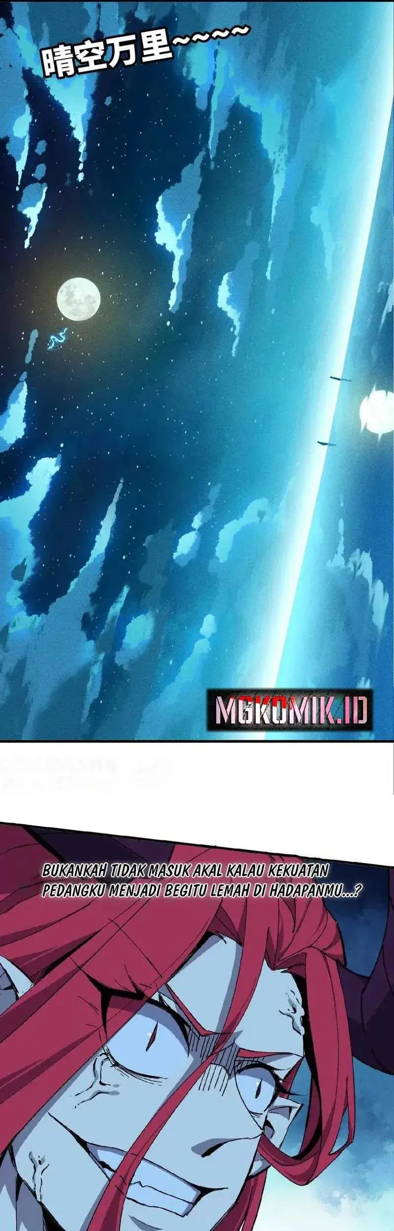 Hero X Demon Empress Chapter 58 Gambar 7