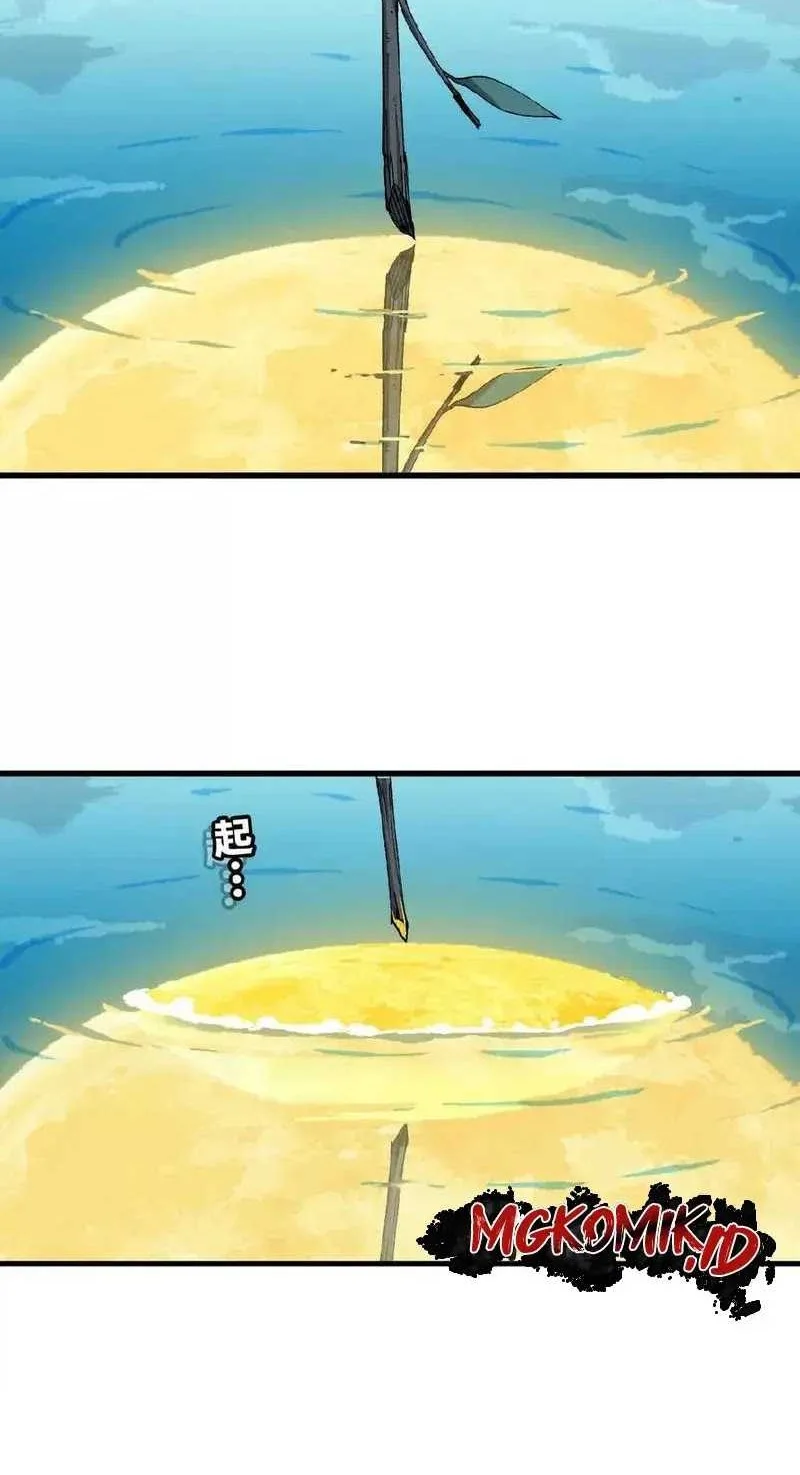 Hero X Demon Empress Chapter 58 Gambar 10