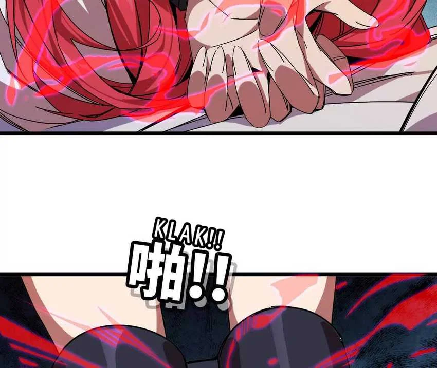 Hero X Demon Empress Chapter 5 Gambar 29