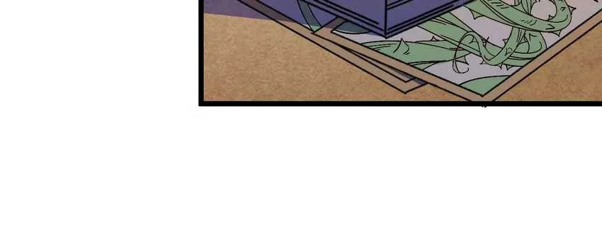 Hero X Demon Empress Chapter 5 Gambar 35