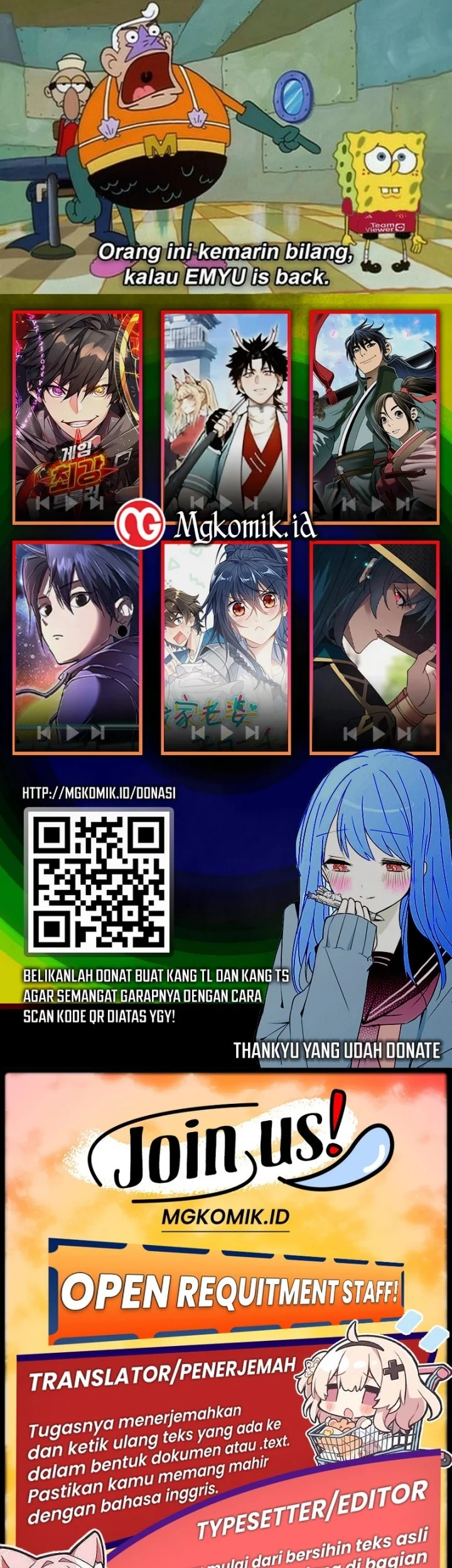 Hero X Demon Empress Chapter 50 Gambar 25