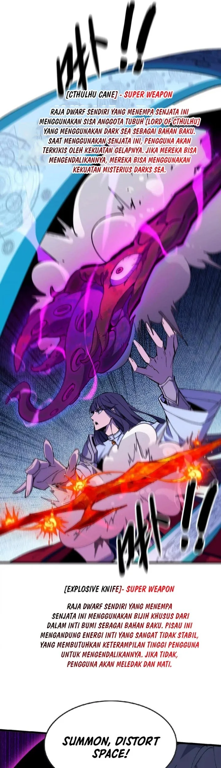 Hero X Demon Empress Chapter 51 Gambar 21