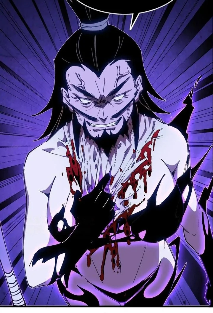 Hero X Demon Empress Chapter 51 Gambar 4