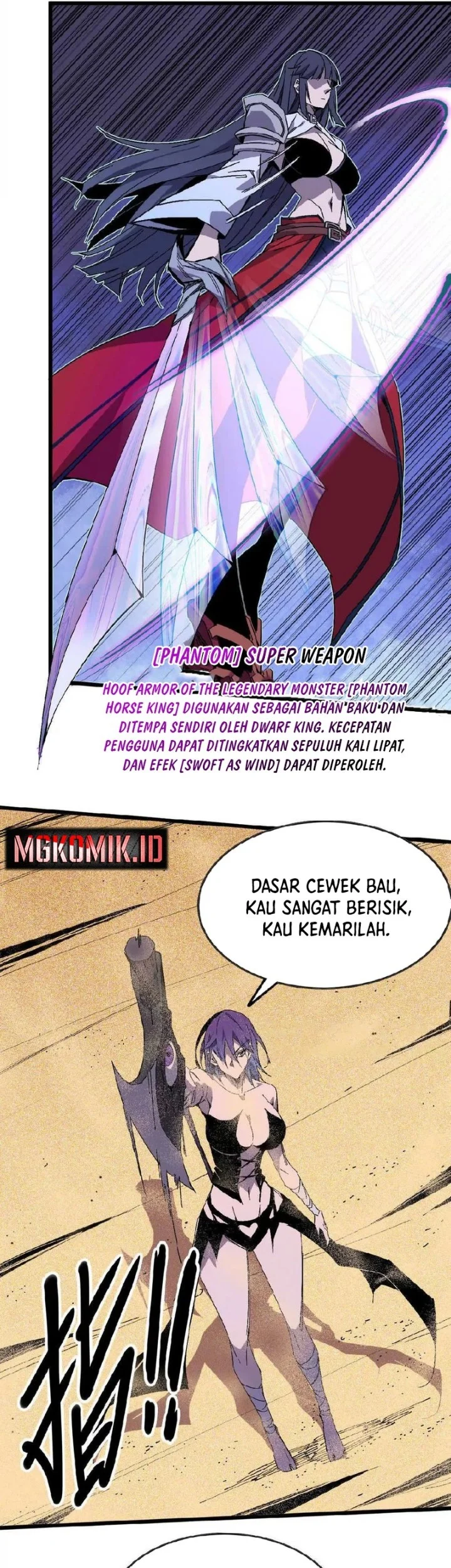 Hero X Demon Empress Chapter 51 Gambar 9