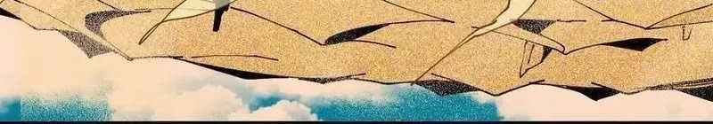 Hero X Demon Empress Chapter 52 Gambar 14