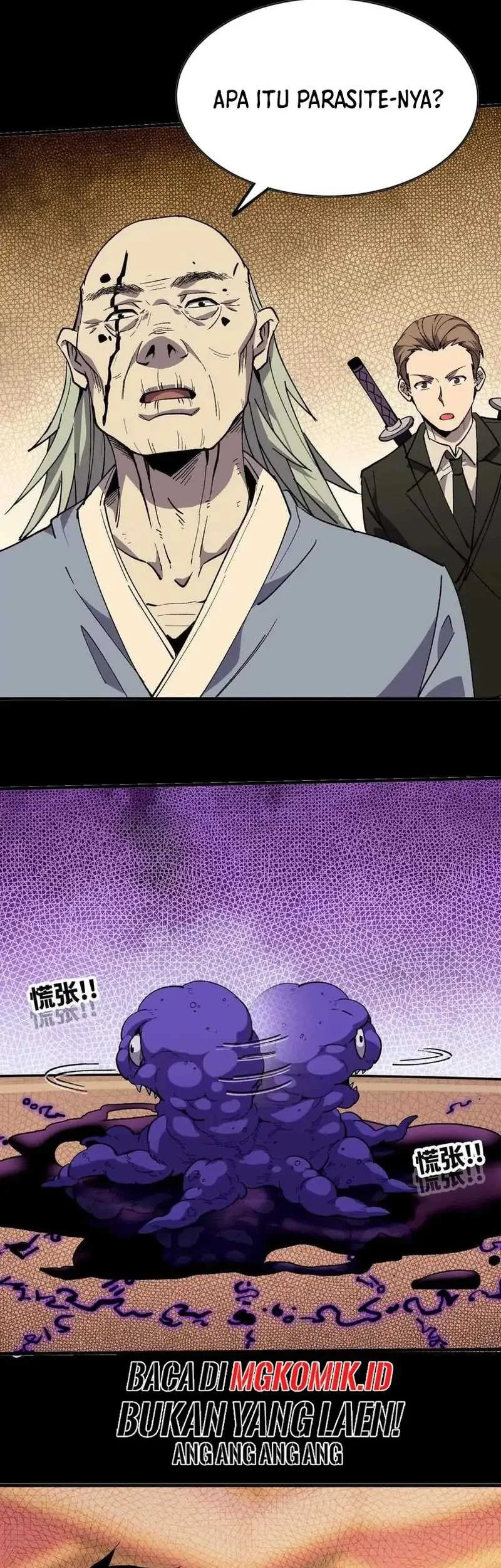 Hero X Demon Empress Chapter 53 Gambar 7