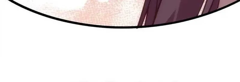 Hero X Demon Empress Chapter 64 Gambar 24