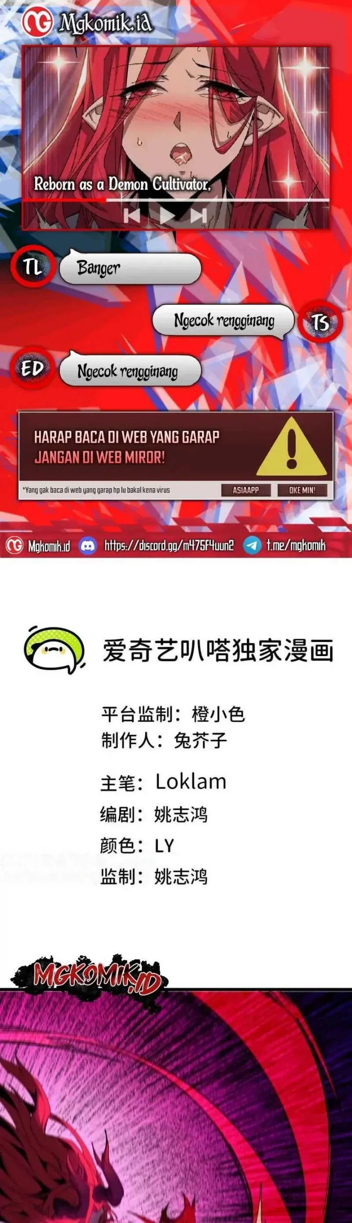 Komik Hero X Demon Empress Chapter 68 gambar nomor 1