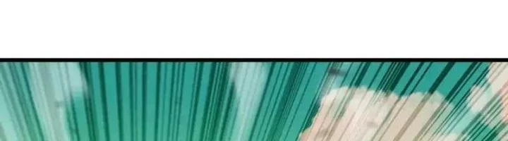 Hero X Demon Empress Chapter 68 Gambar 18