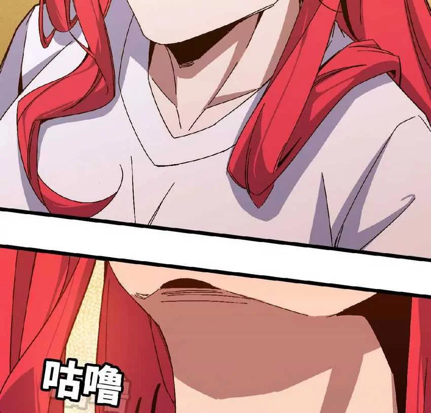 Hero X Demon Empress Chapter 6 Gambar 55