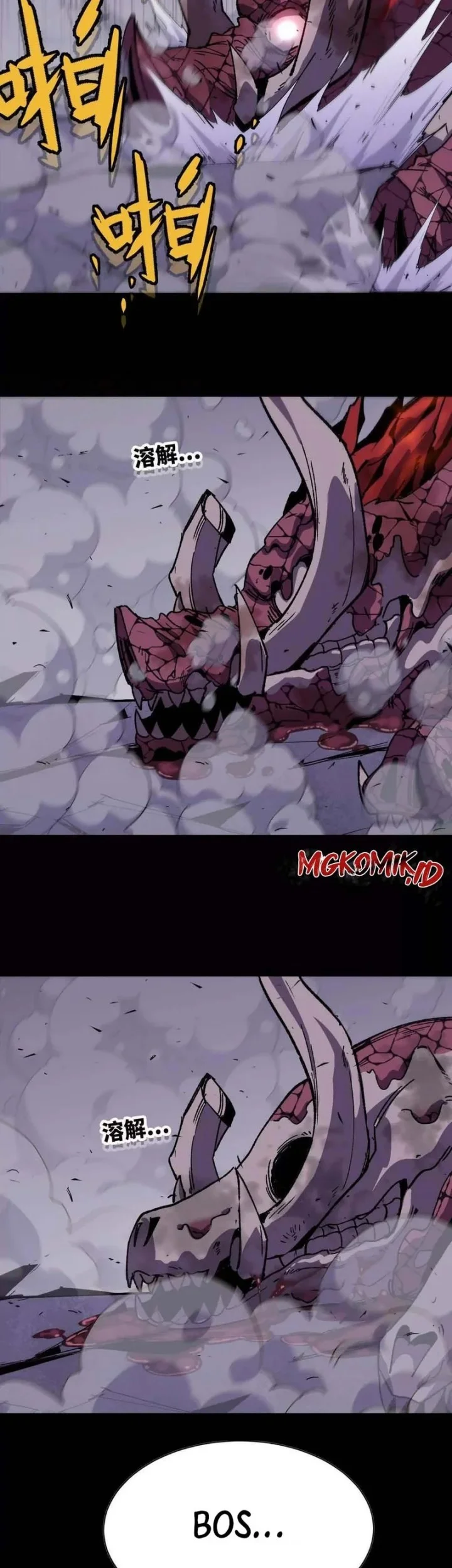 Hero X Demon Empress Chapter 75 Gambar 19