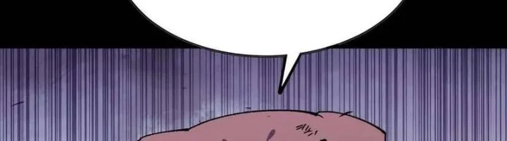 Hero X Demon Empress Chapter 75 Gambar 20