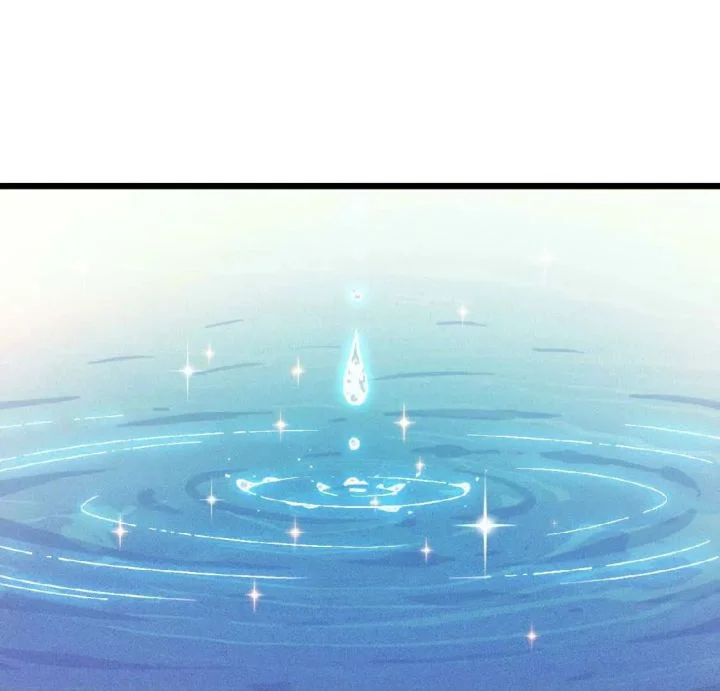 Hero X Demon Empress Chapter 7 Gambar 16