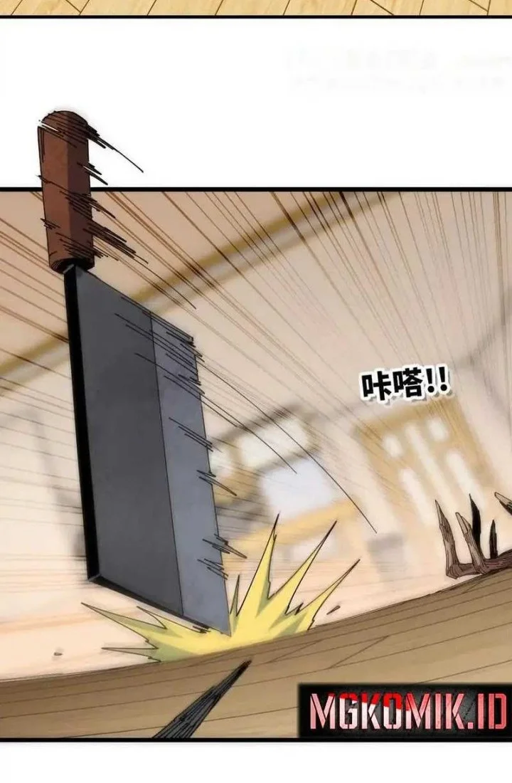 Hero X Demon Empress Chapter 71 Gambar 28