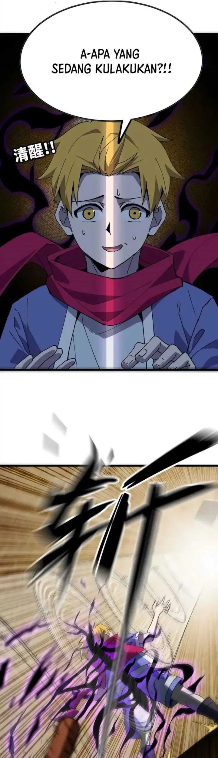 Hero X Demon Empress Chapter 71 Gambar 31