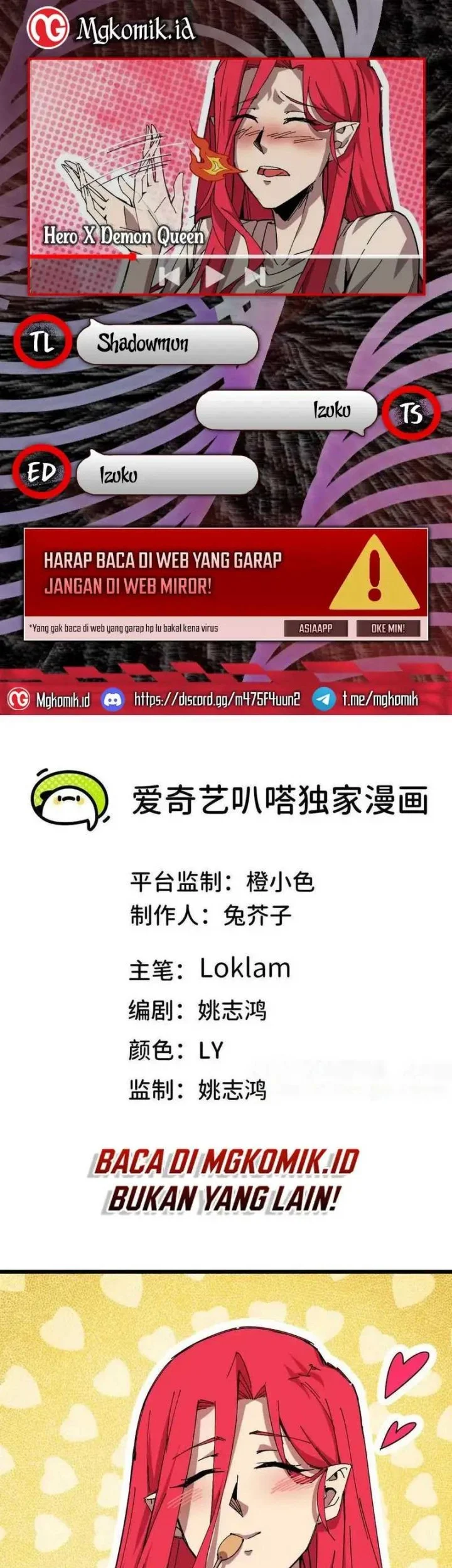 Komik Hero X Demon Empress Chapter 71 gambar nomor 1