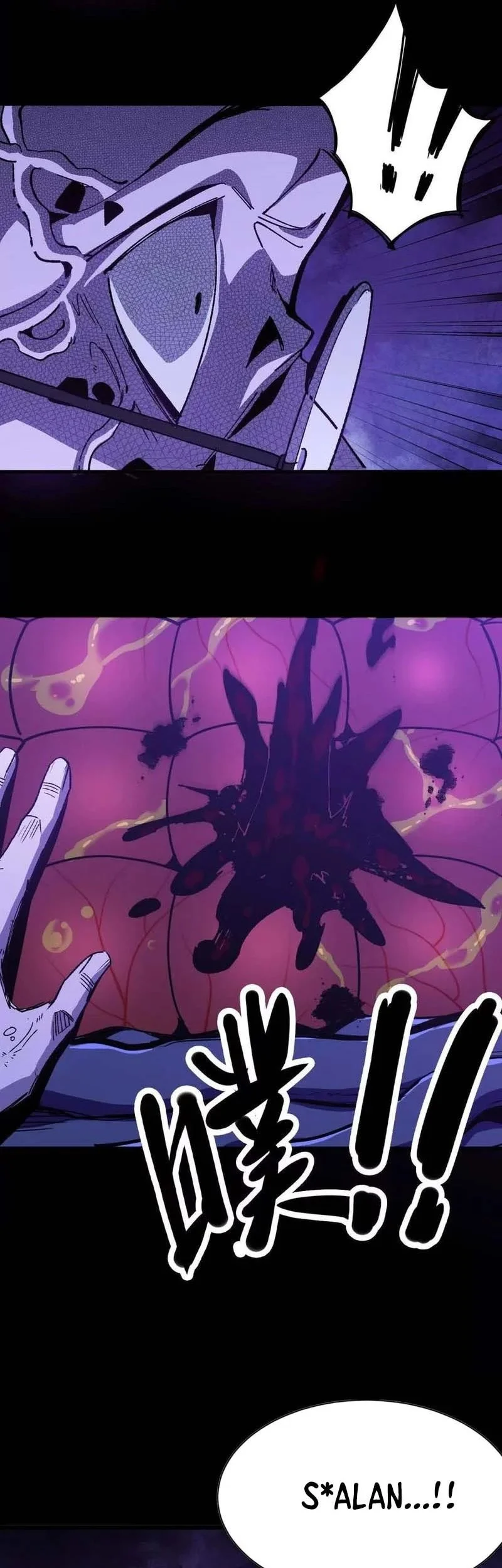 Hero X Demon Empress Chapter 73 Gambar 10