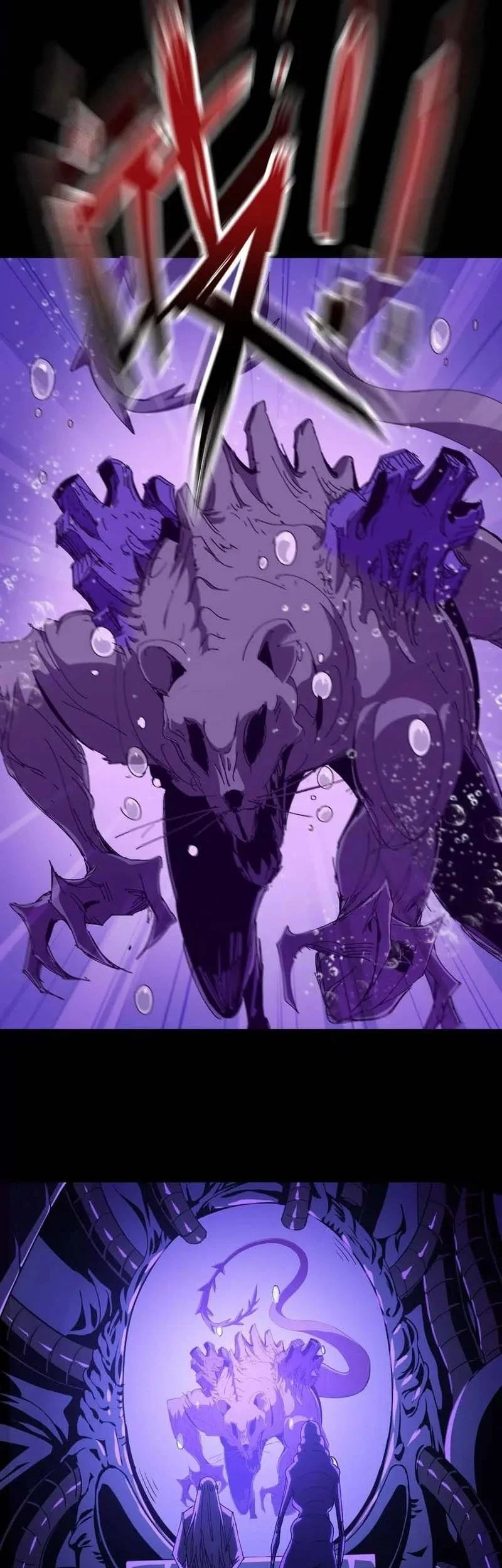 Hero X Demon Empress Chapter 73 Gambar 16