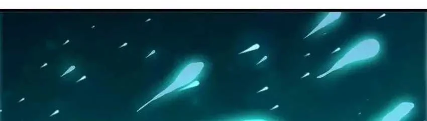 Hero X Demon Empress Chapter 84 Gambar 6