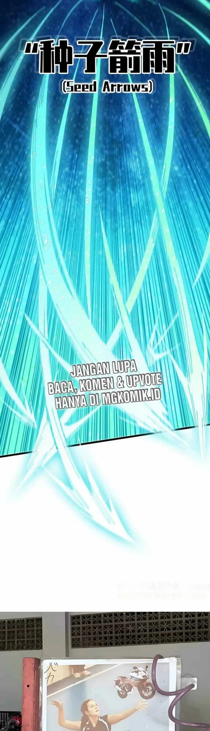 Hero X Demon Empress Chapter 87 Gambar 33