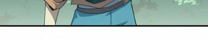 Hero X Demon Empress Chapter 87 Gambar 7