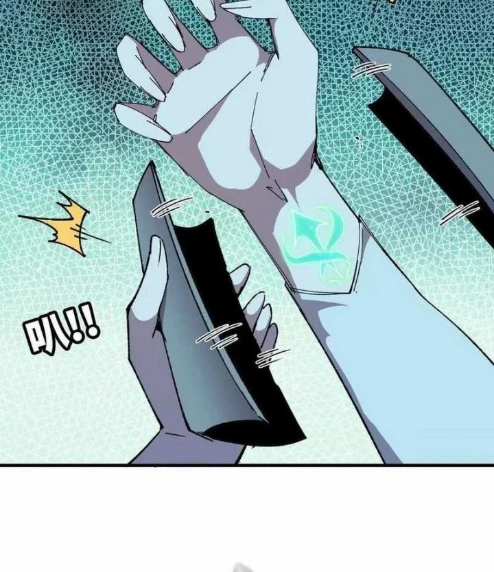 Hero X Demon Empress Chapter 88 Gambar 36