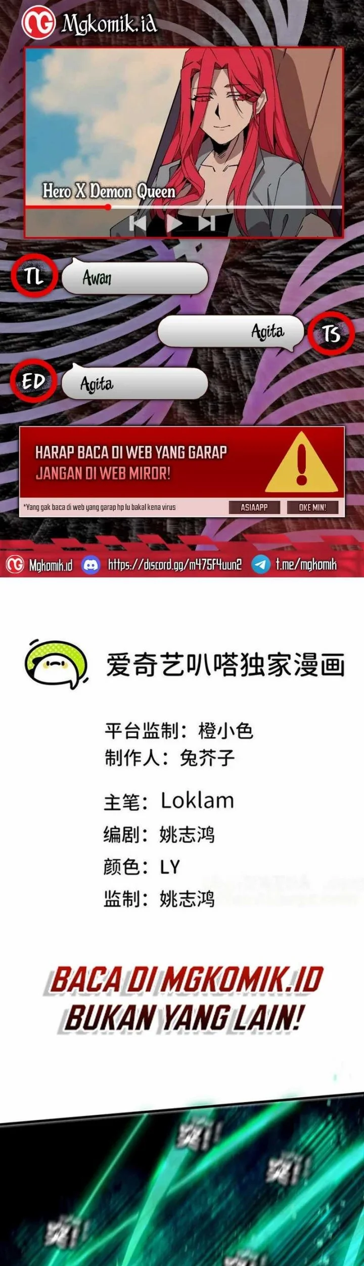 Komik Hero X Demon Empress Chapter 88 gambar nomor 1