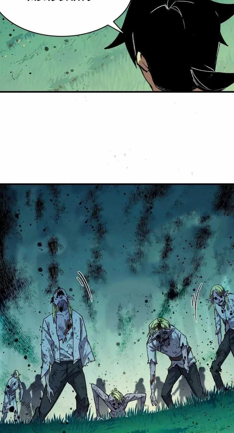 Hero X Demon Empress Chapter 97 Gambar 27