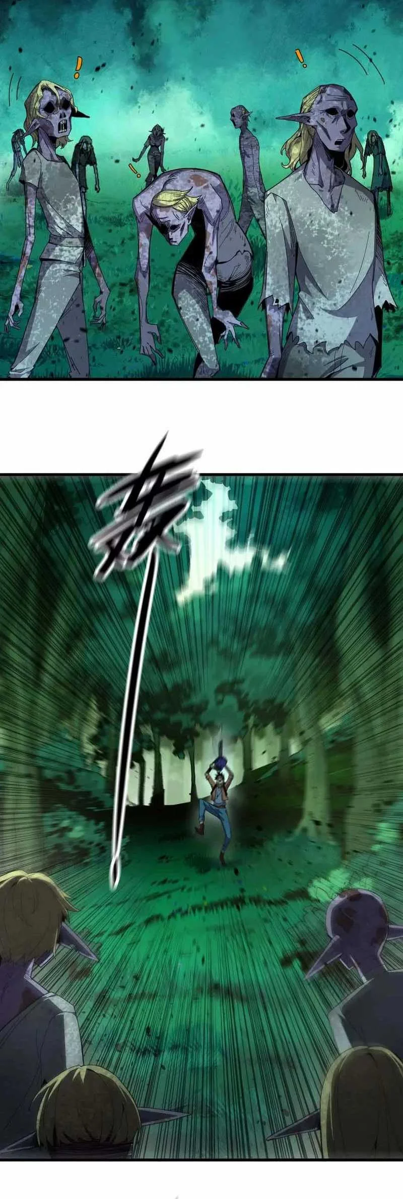 Hero X Demon Empress Chapter 98 Gambar 15