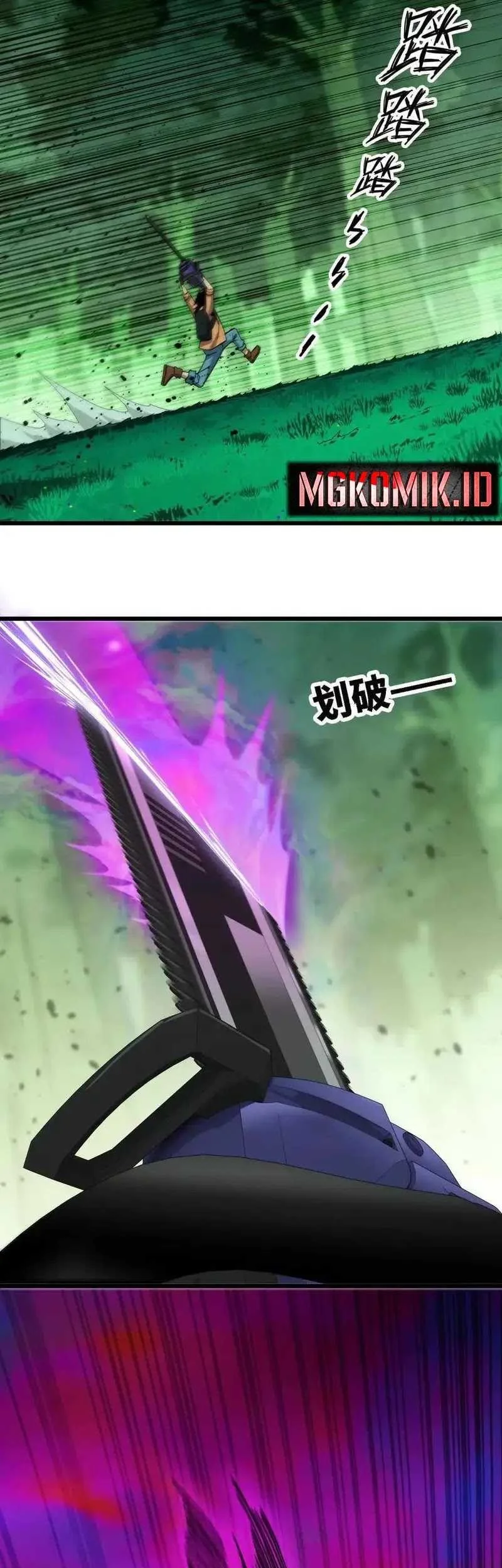 Hero X Demon Empress Chapter 99 Gambar 3