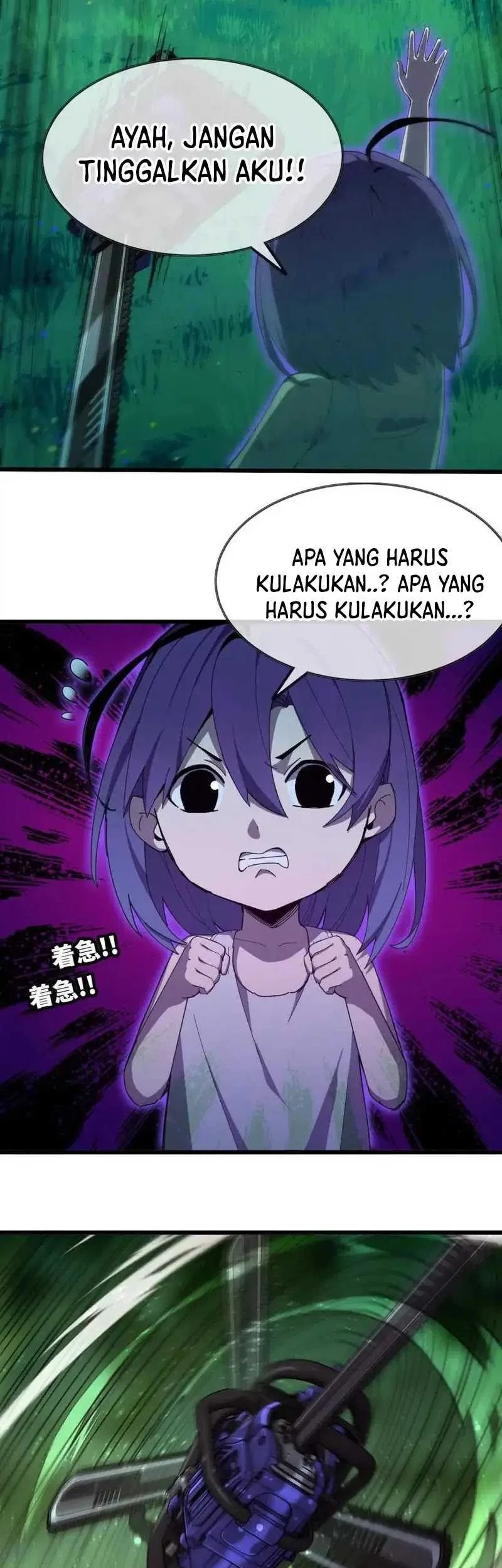 Hero X Demon Empress Chapter 99 Gambar 15