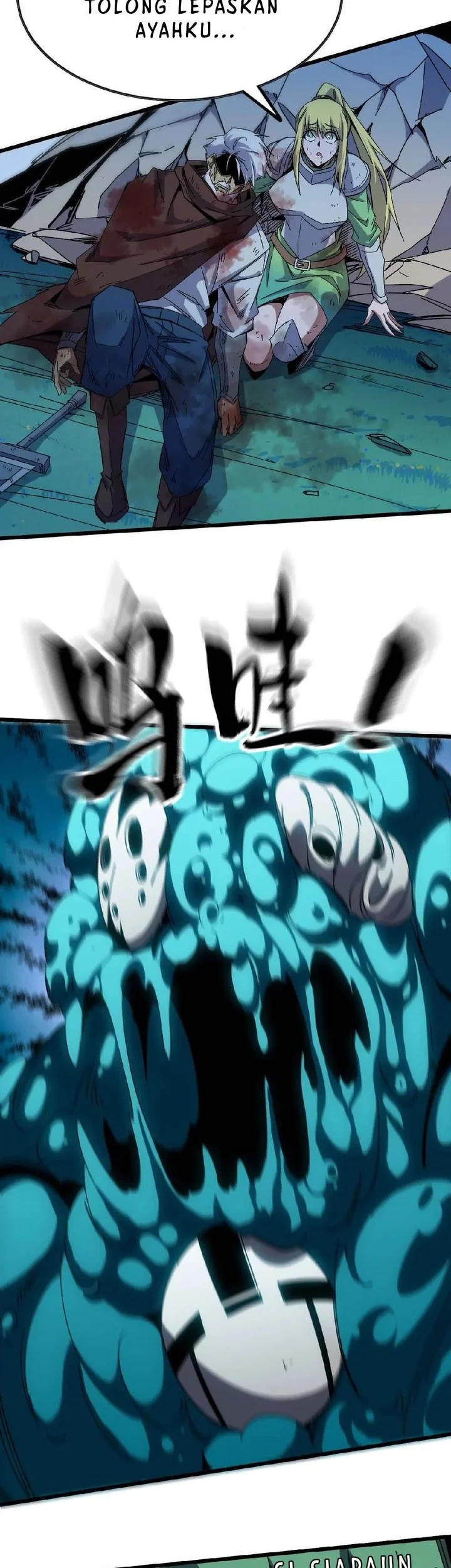 Hero X Demon Empress Chapter 9 Gambar 17
