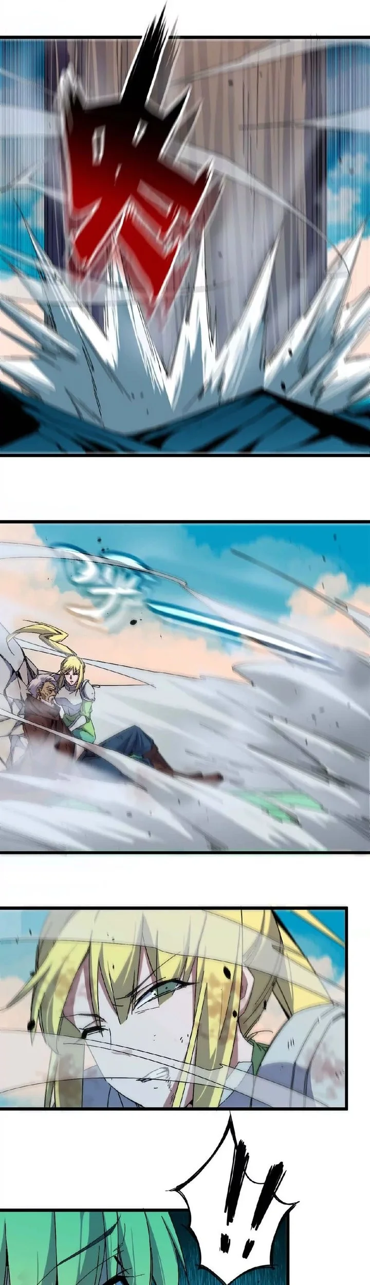 Hero X Demon Empress Chapter 9 Gambar 19