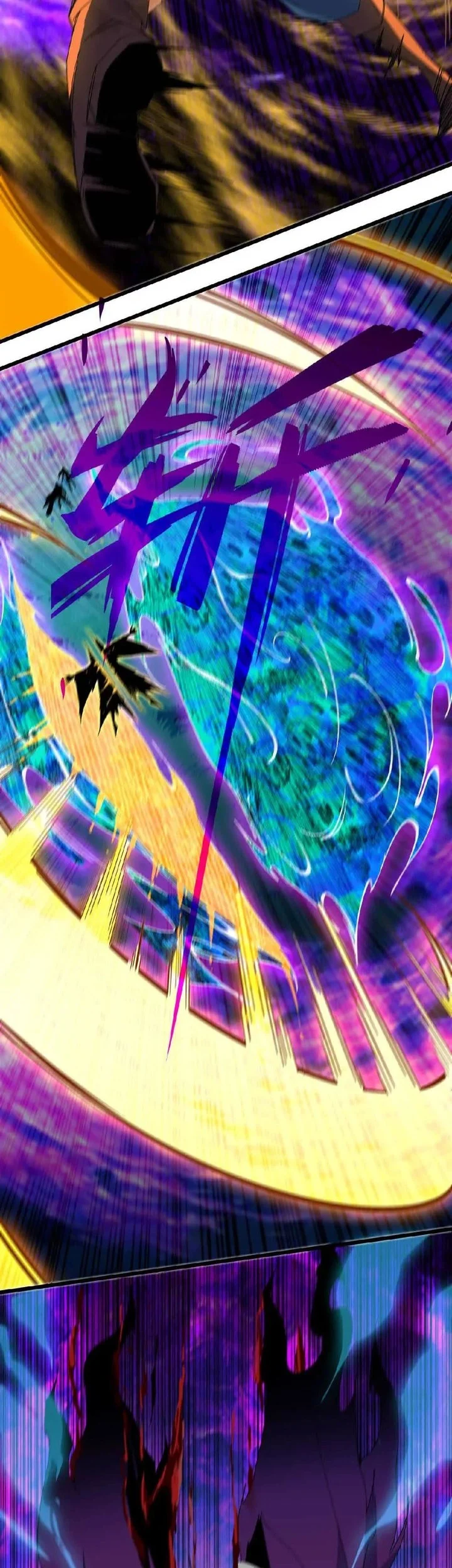 Hero X Demon Empress Chapter 9 Gambar 5