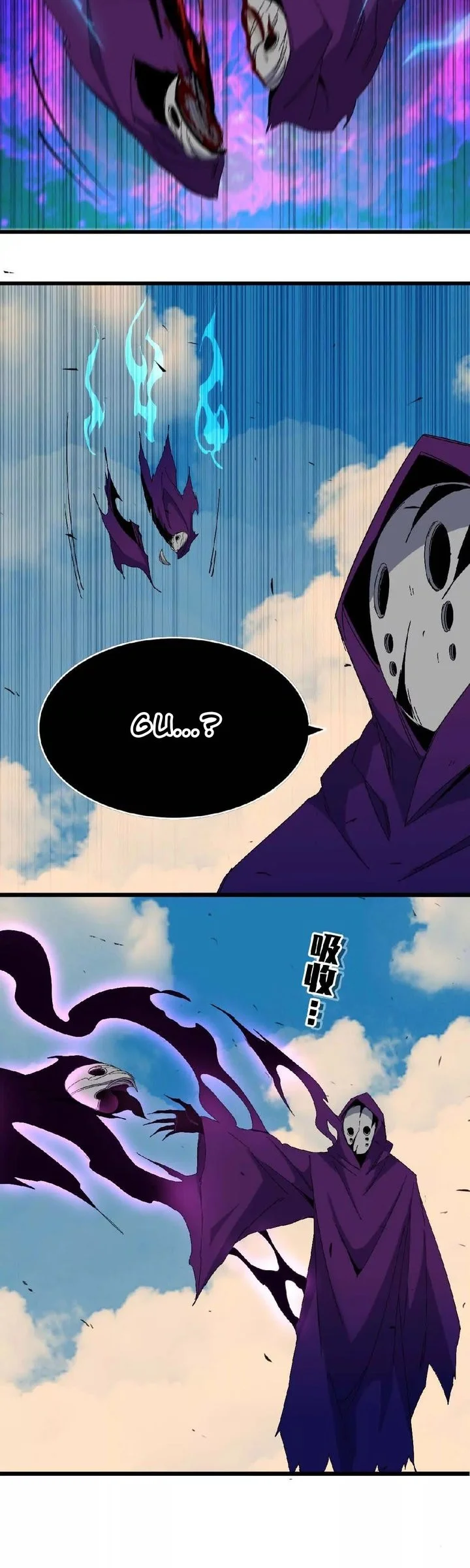 Hero X Demon Empress Chapter 9 Gambar 6