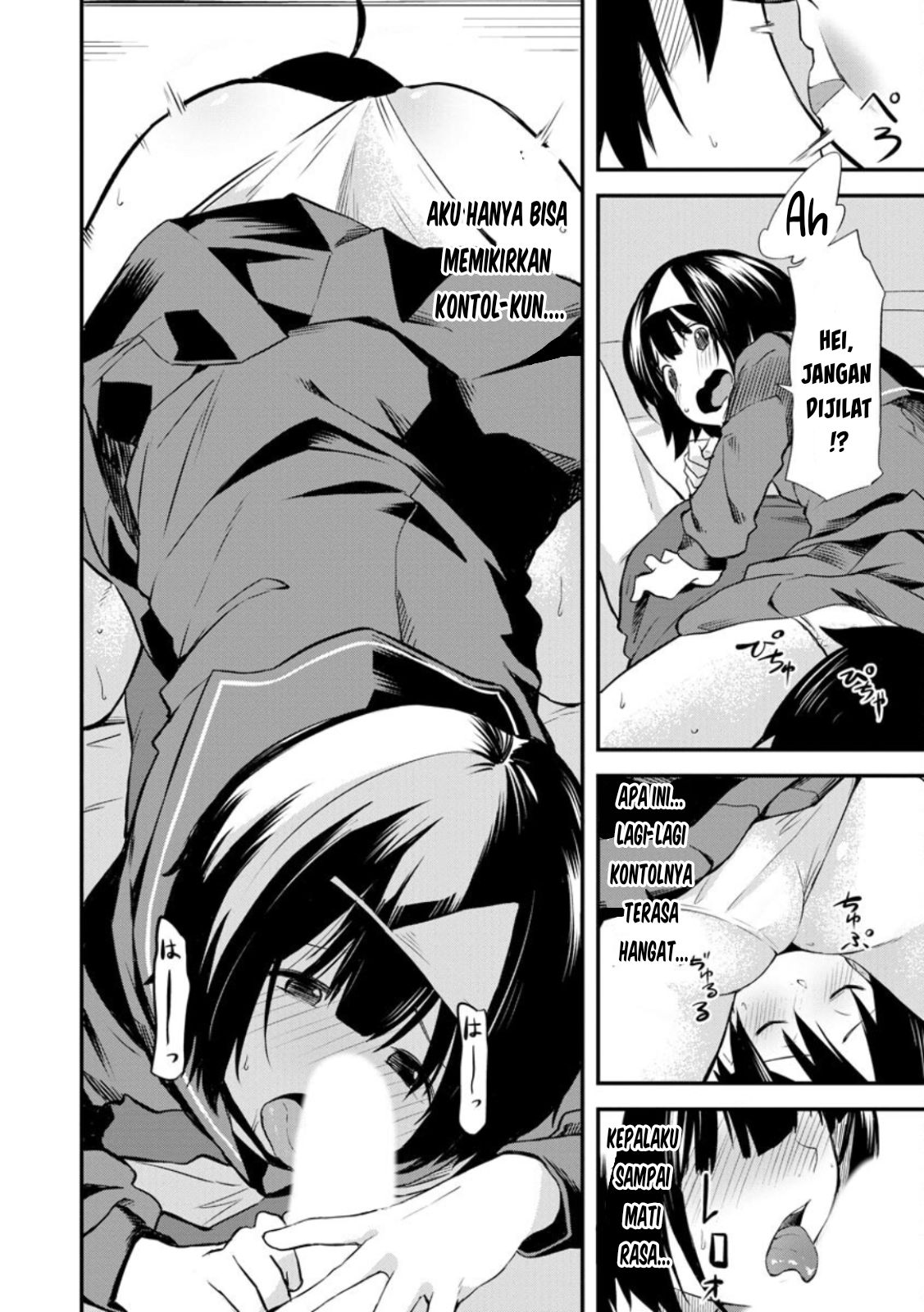 Higan no Hibana-san Chapter 2 Gambar 15