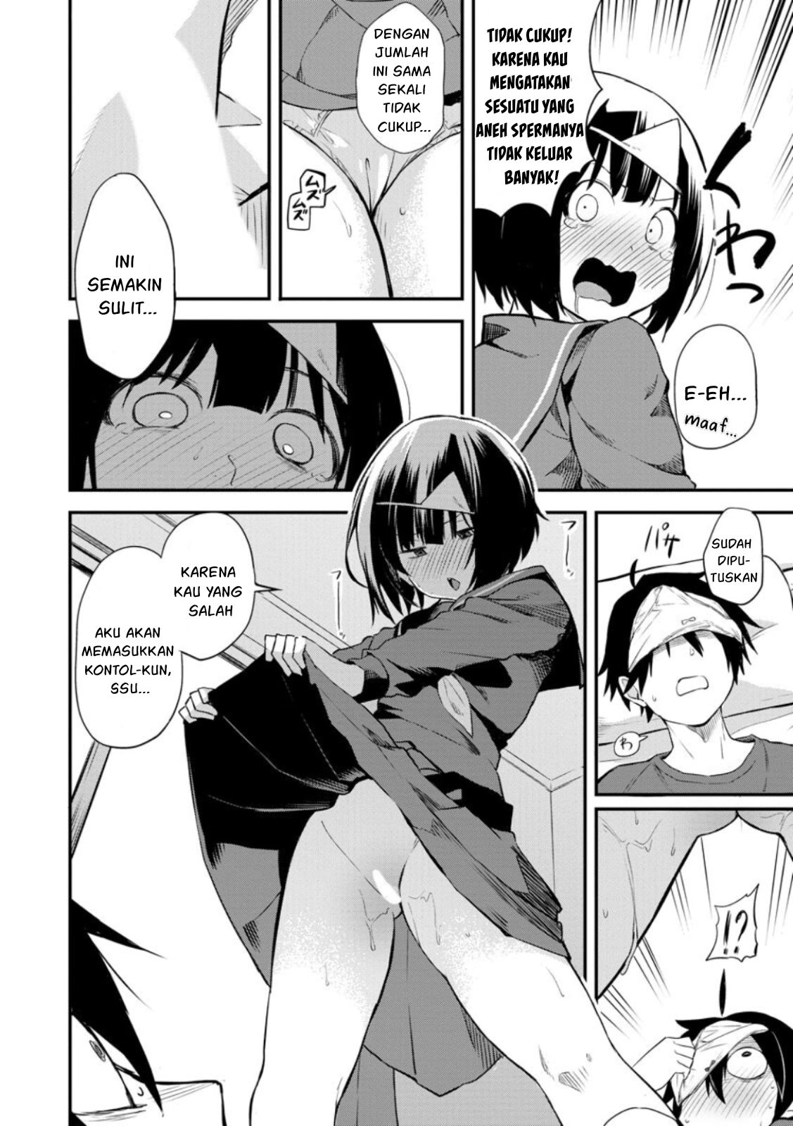 Higan no Hibana-san Chapter 2 Gambar 17