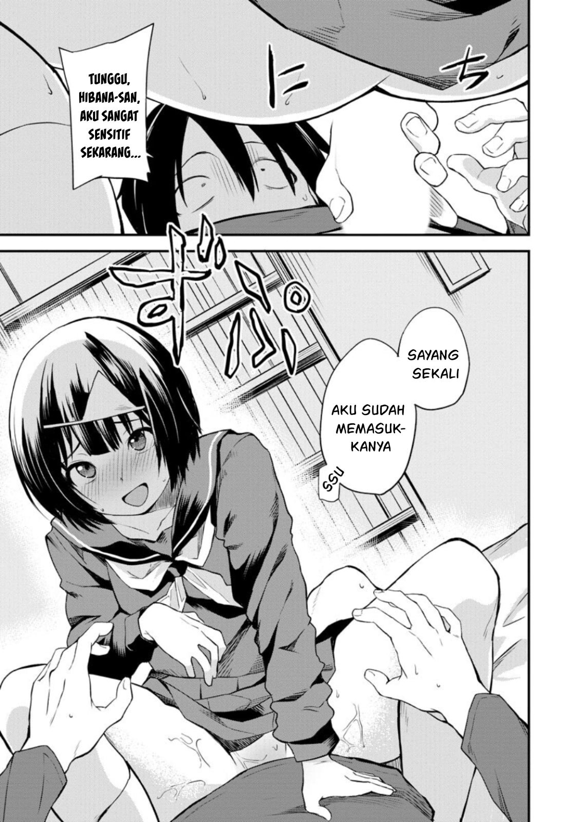 Higan no Hibana-san Chapter 2 Gambar 18