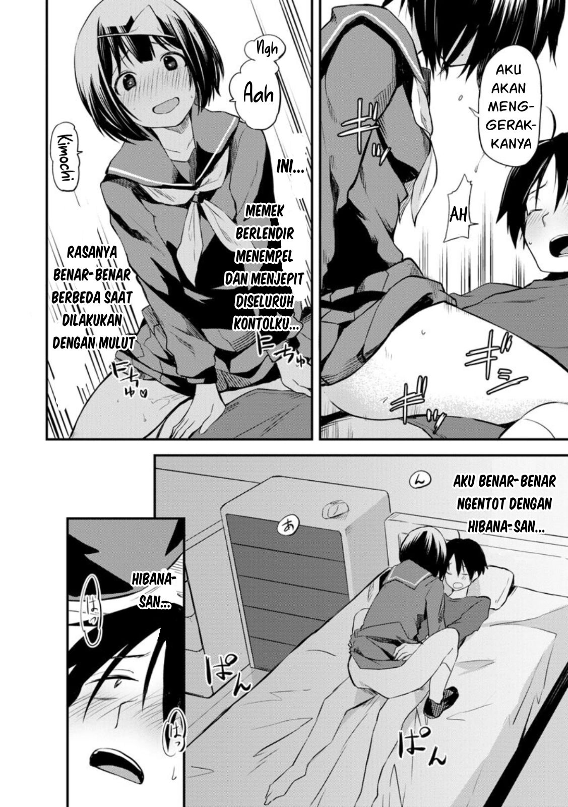 Higan no Hibana-san Chapter 2 Gambar 19