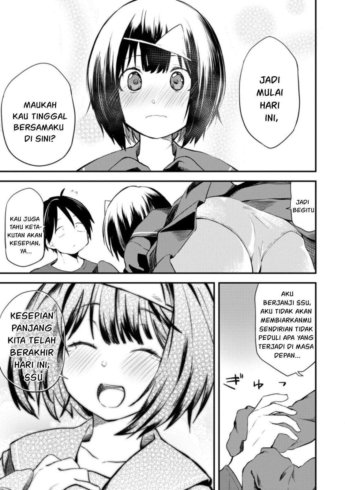 Higan no Hibana-san Chapter 2 Gambar 10