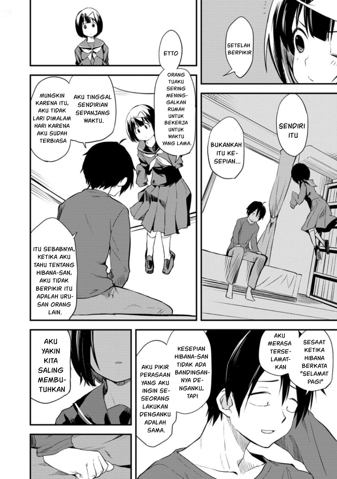 Higan no Hibana-san Chapter 2 Gambar 9