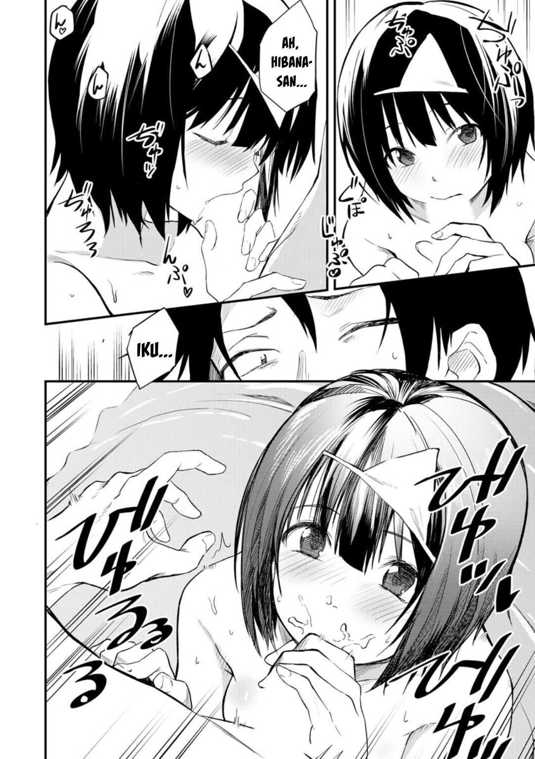 Higan no Hibana-san Chapter 3 Gambar 18