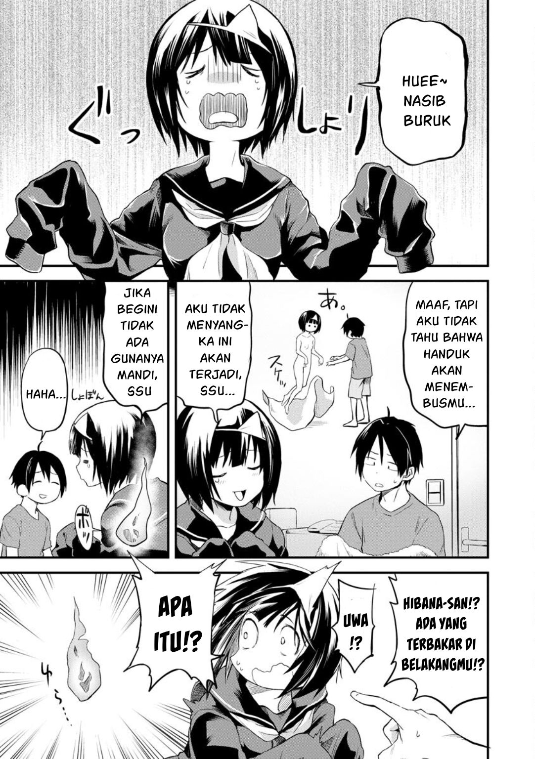 Higan no Hibana-san Chapter 3 Gambar 25